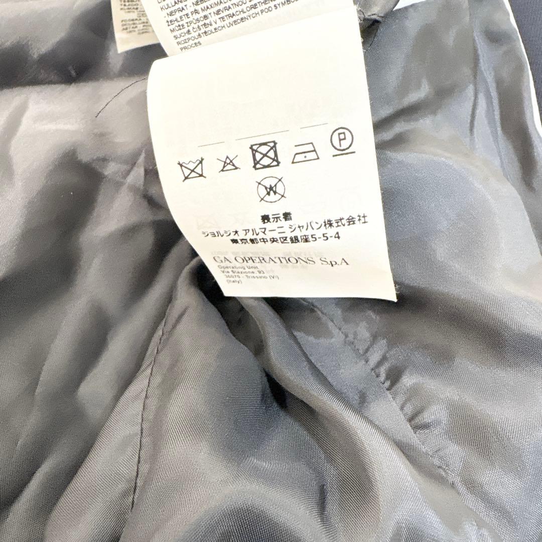 ☆ハンガー付☆エンポリオアルマーニ スーツ セットアップ 1B 総裏 ネイビー