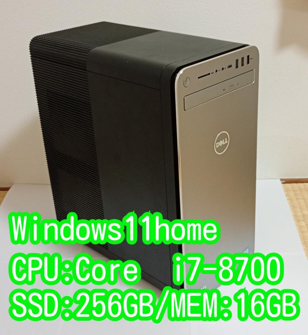 Dell デスクトップPC i7-8700 SSD256GB MEM16GB