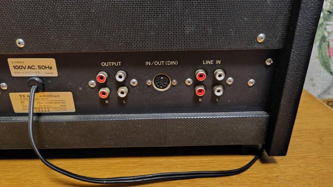 TEAC A-6300 MK II オープンリールデッキ ティアック