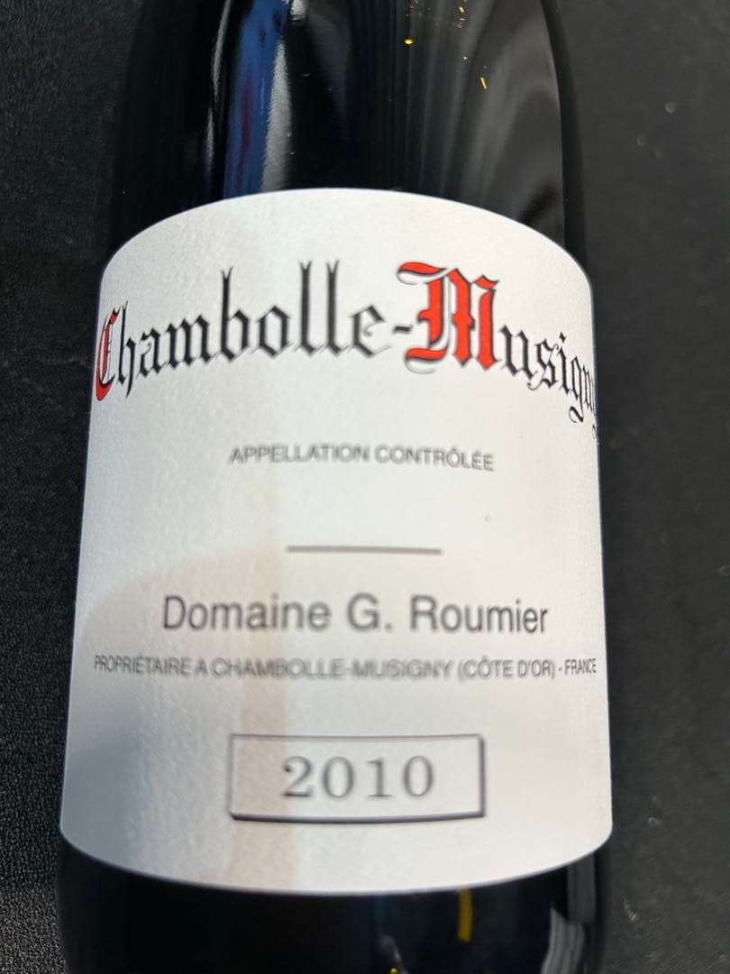 ジョルジュ・ルーミエ　シャンポル・ミュジニー 2010