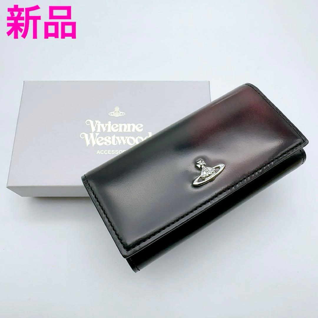 ヴィヴィアンウエストウッド キーケース 黒 新品 アドヴァン オーブ レザー