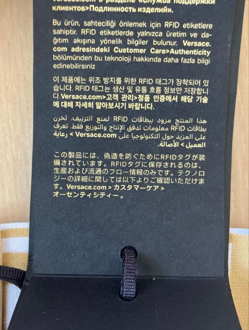 【内田】ヴェルサーチ VERSACE グレカ メドゥーサ ボクサー 2枚