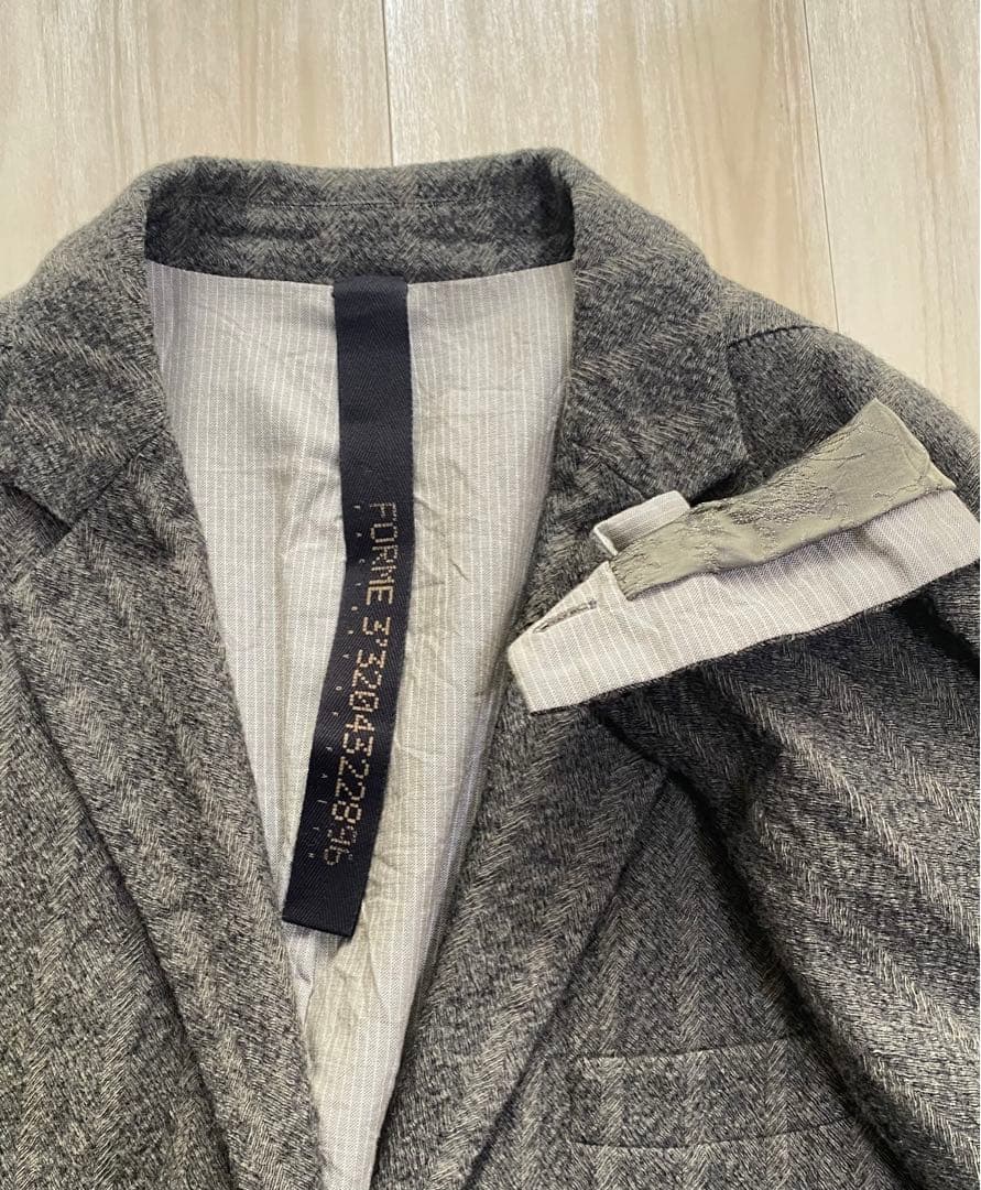 forme d'expression セットアップ