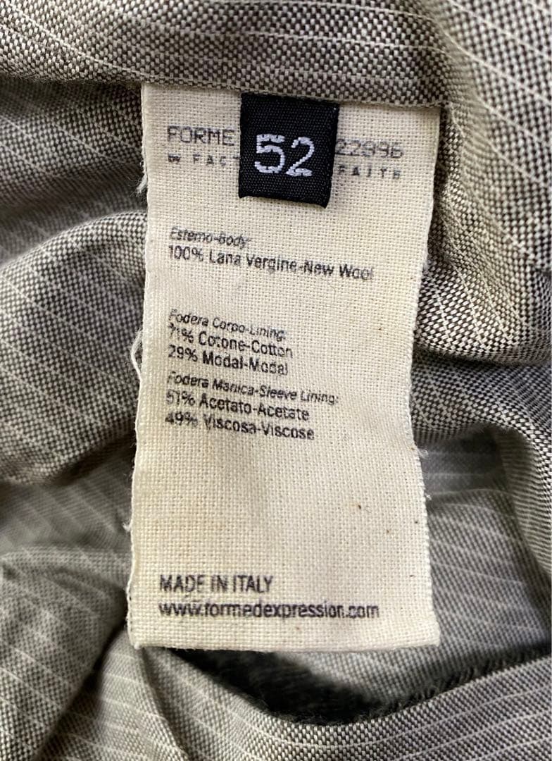 forme d'expression セットアップ