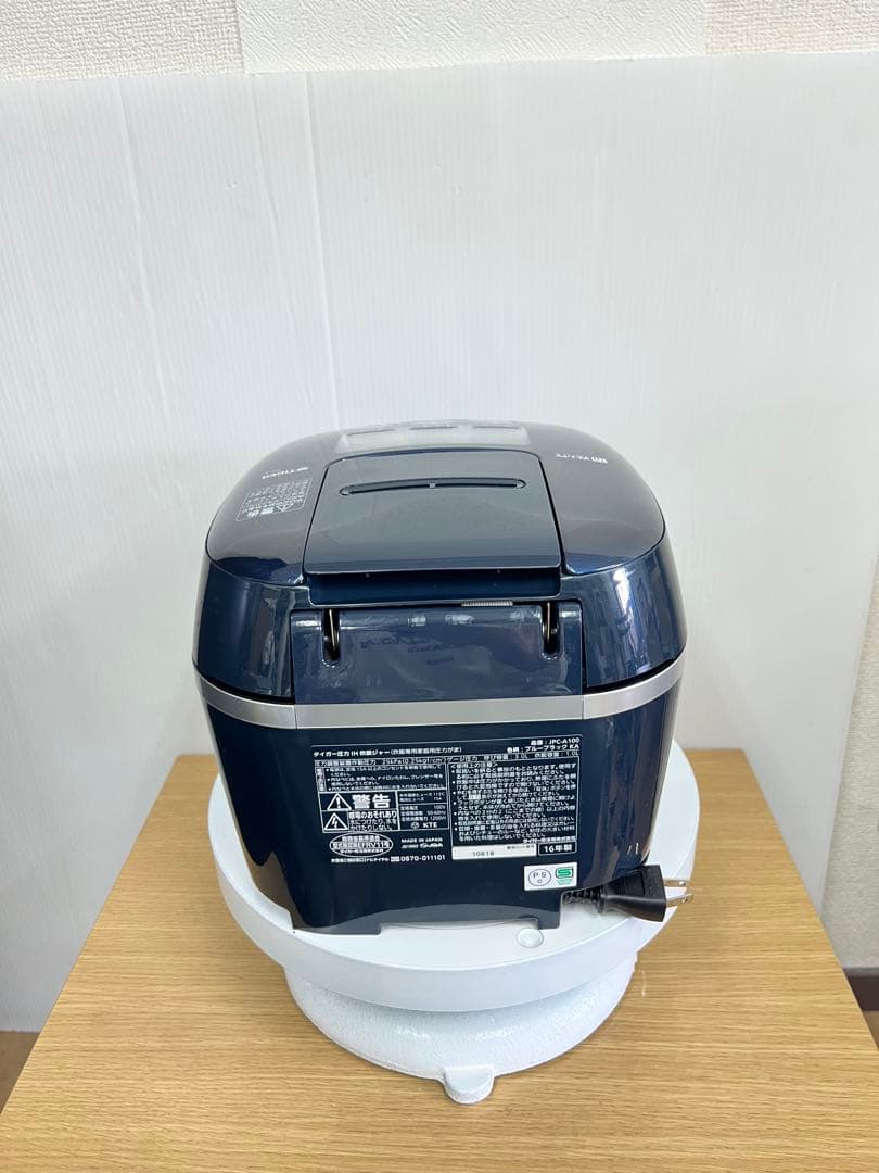 タイガー 炊飯器 JKC-A100（5.5合）IH炊飯ジャー 2016年製