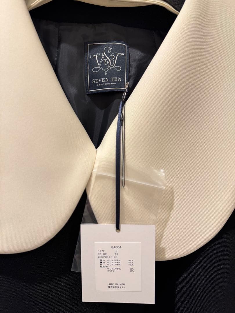 SEVEN TEN ビッグカラージレ ブラック Sサイズ