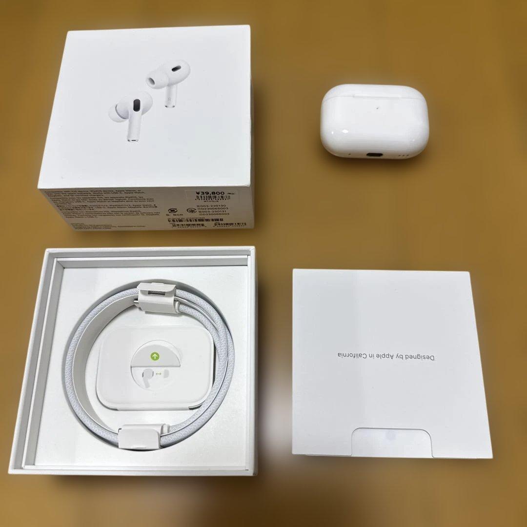 【25年6月購入】AirPods Pro (第2世代)