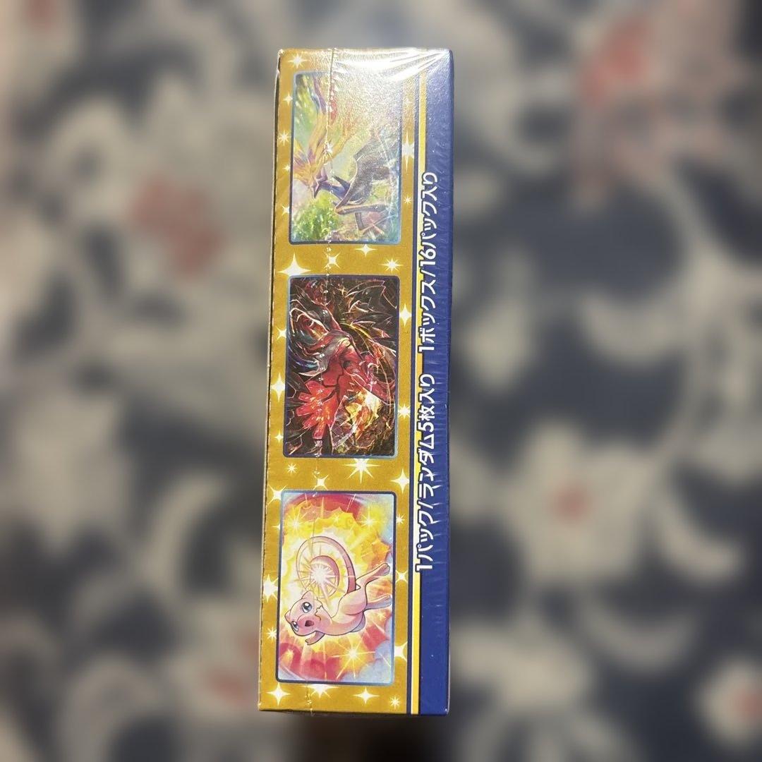 ポケモンカード　25th アニーバーサリーコレクション　BOX シュリンク付き