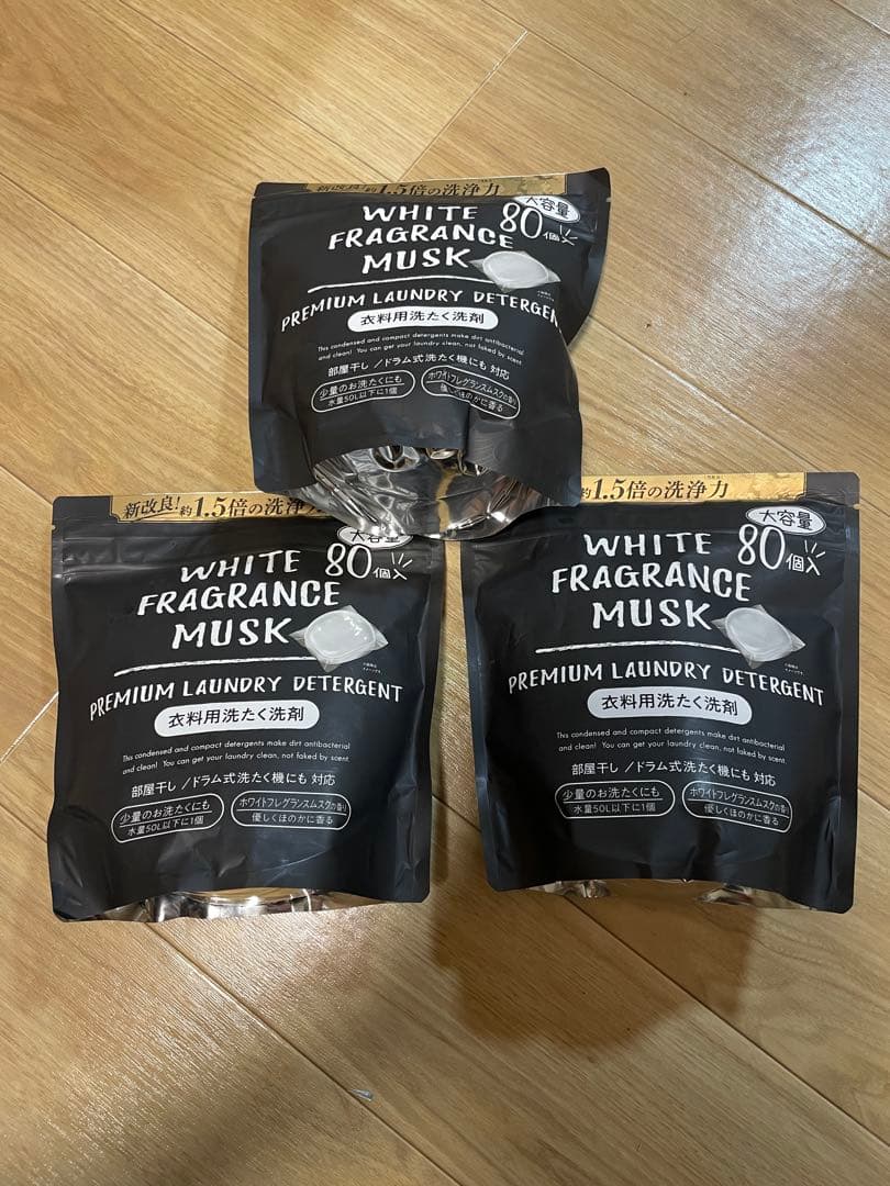 ミツエイ ホワイトフレグランスムスク 洗濯洗剤 ジェルボール80個入り 3セット