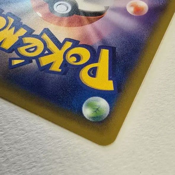 エリカのおもてなし SR SM9 タッグボルト 107/095