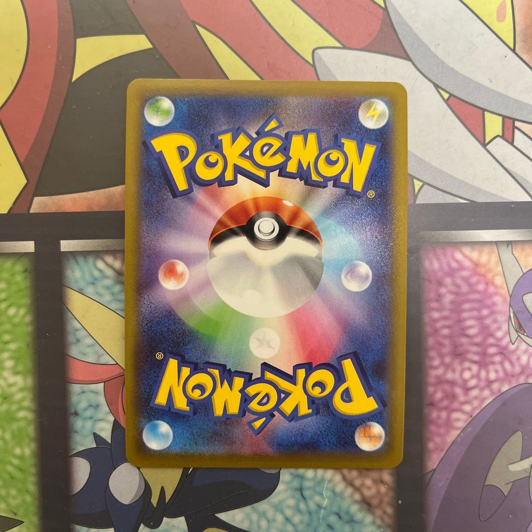 ポケモンカードまとめ