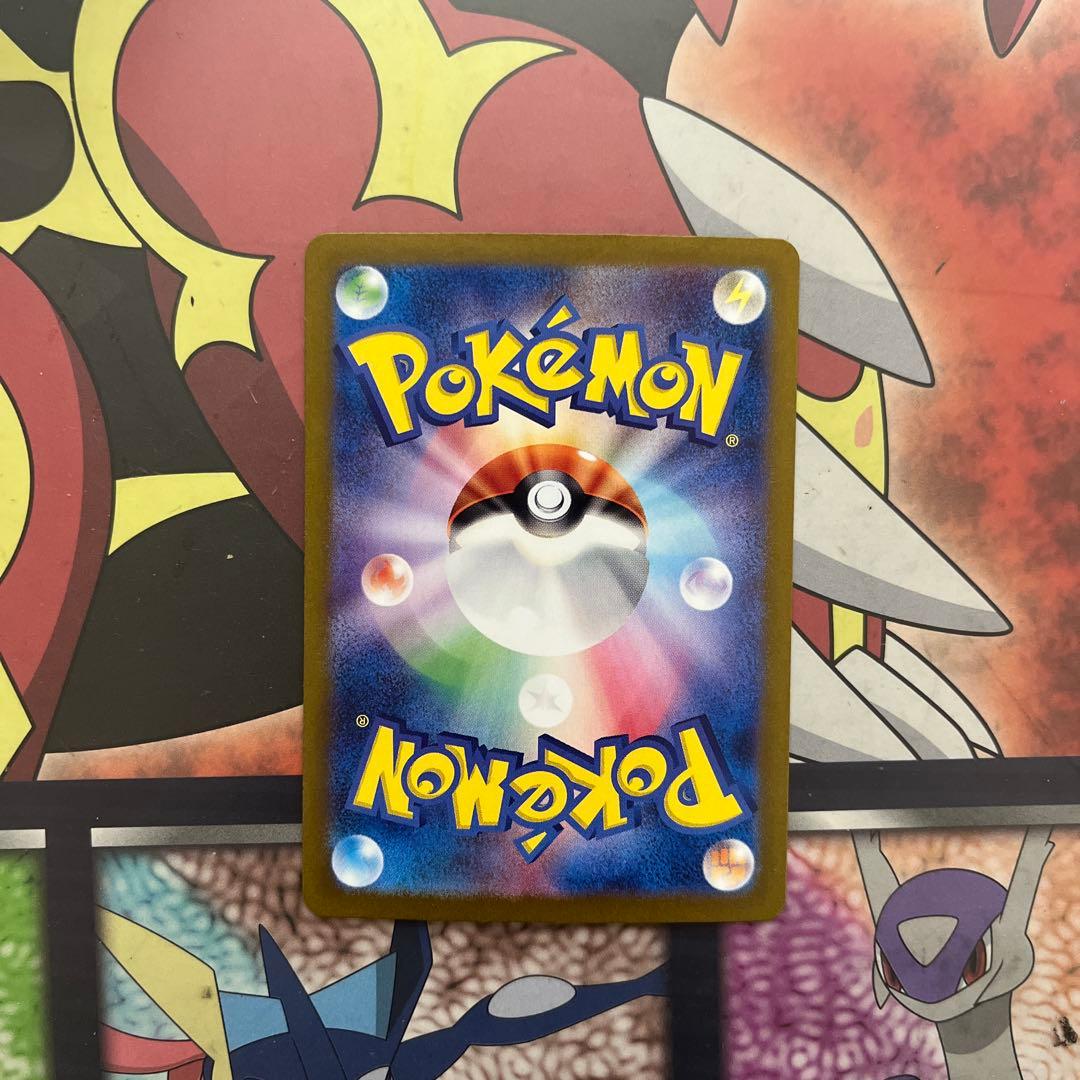 ポケモンカードまとめ