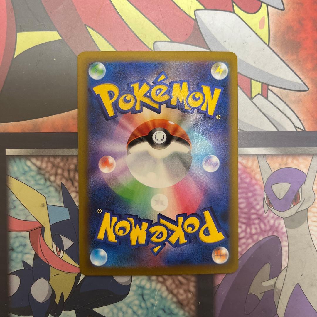 ポケモンカードまとめ