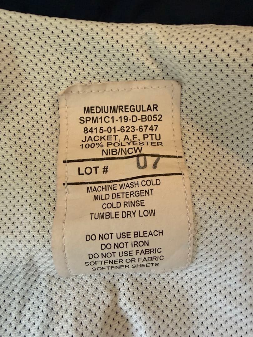 空軍 U.S AIR FORCE トレーニング　セットアップ ５点セット販売