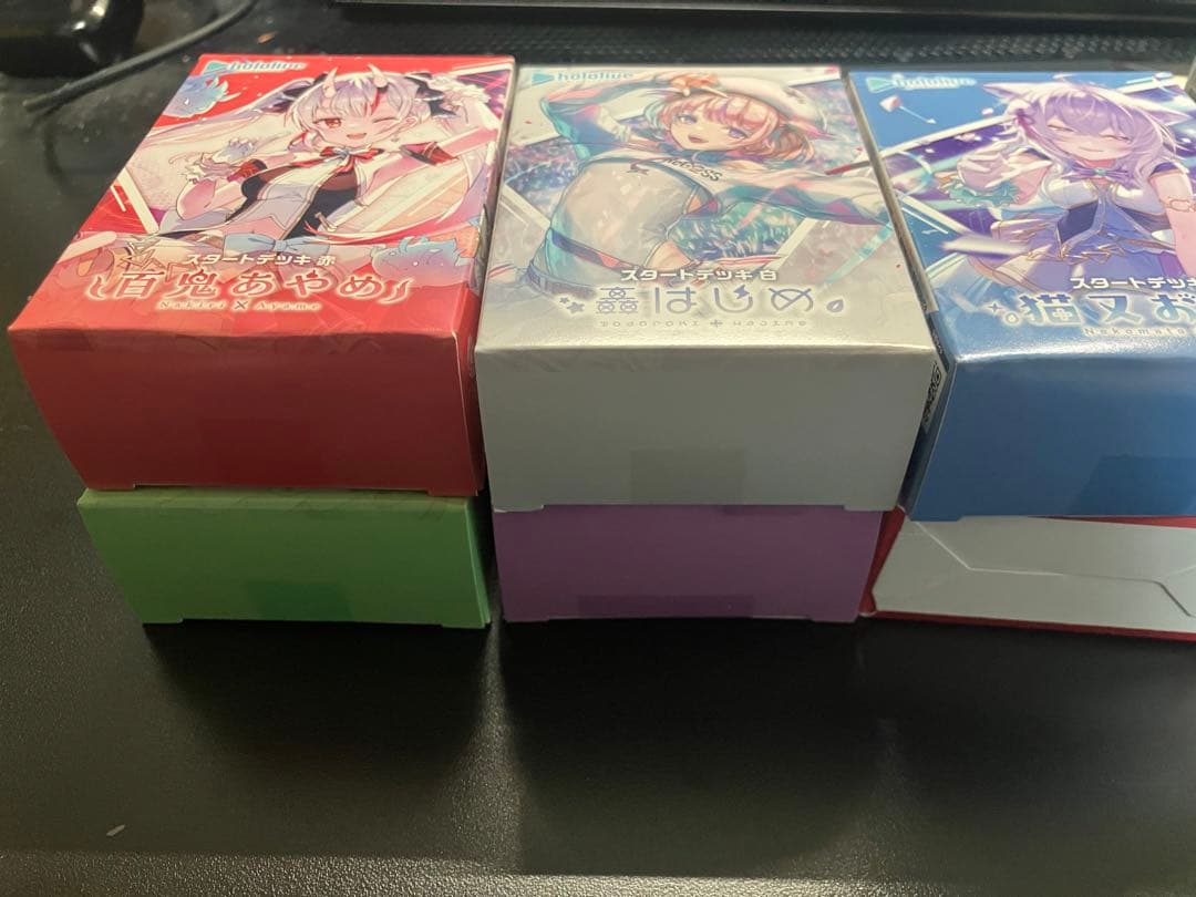 【バラ売り不可】新品未開封　ホロライブ　スタートデッキ　8種セット