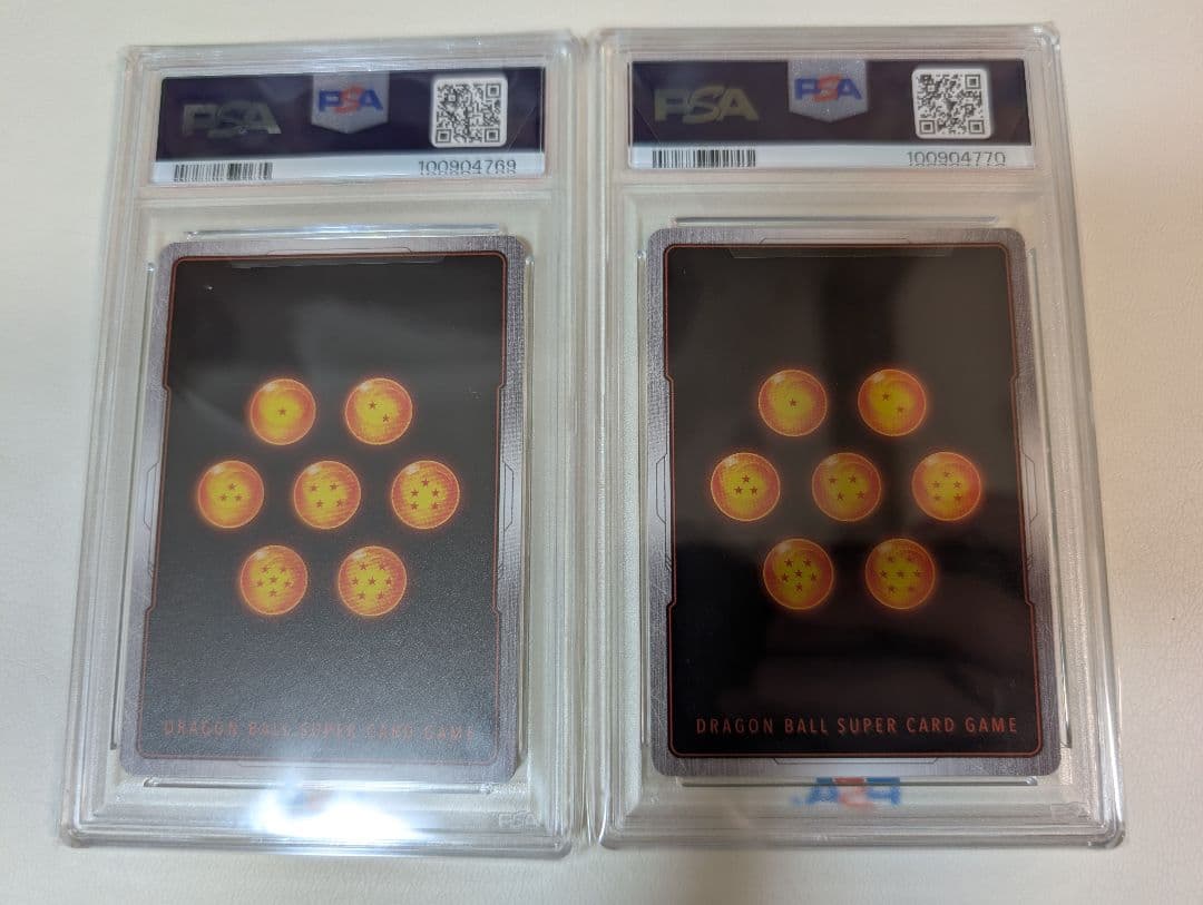 【PSA10】2連番 アルティメットバトル ブロリー 優勝 ドラゴンボール