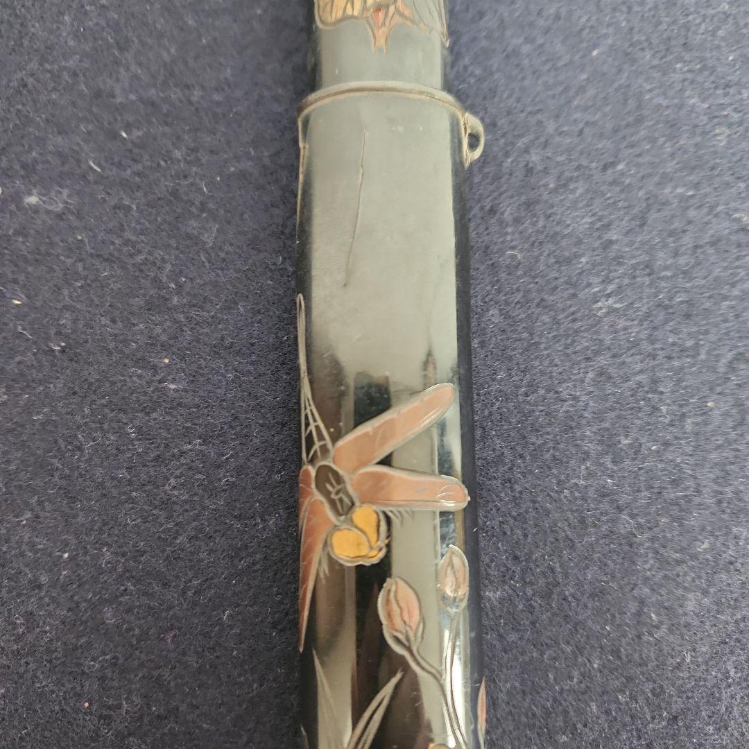 龍*ん様 煙管‥キセル筒セット