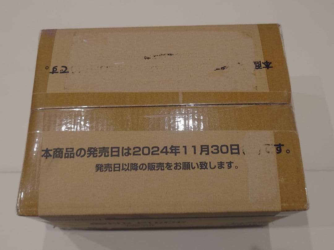 ワンピースカードゲーム 王族の血統 OP-10 未開封 1カートン