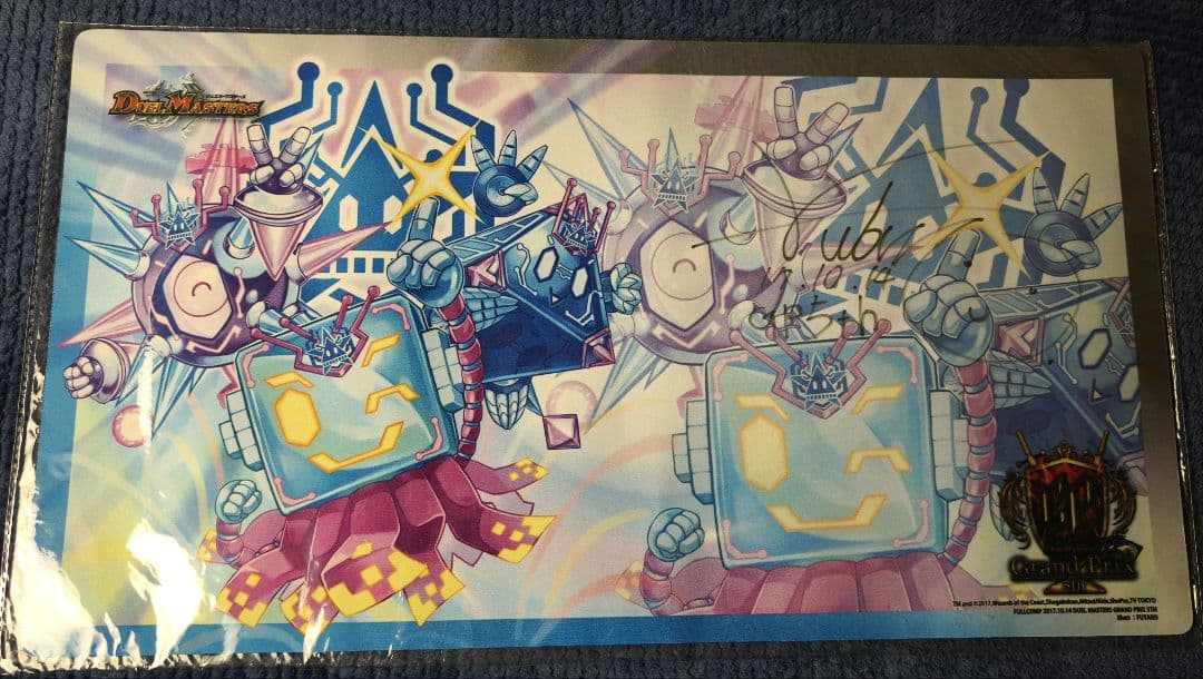 テック団の波壊Go!　DMGP5th 限定プレイマット 風太郎先生サイン入り