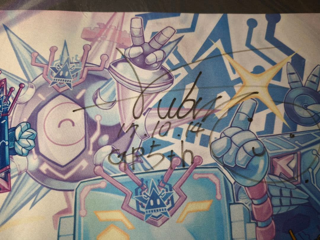 テック団の波壊Go!　DMGP5th 限定プレイマット 風太郎先生サイン入り