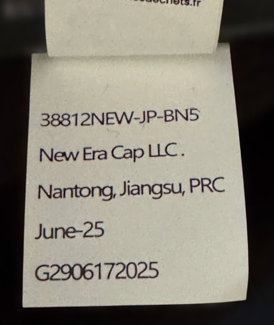 新品 supreme x newera logo beanie black