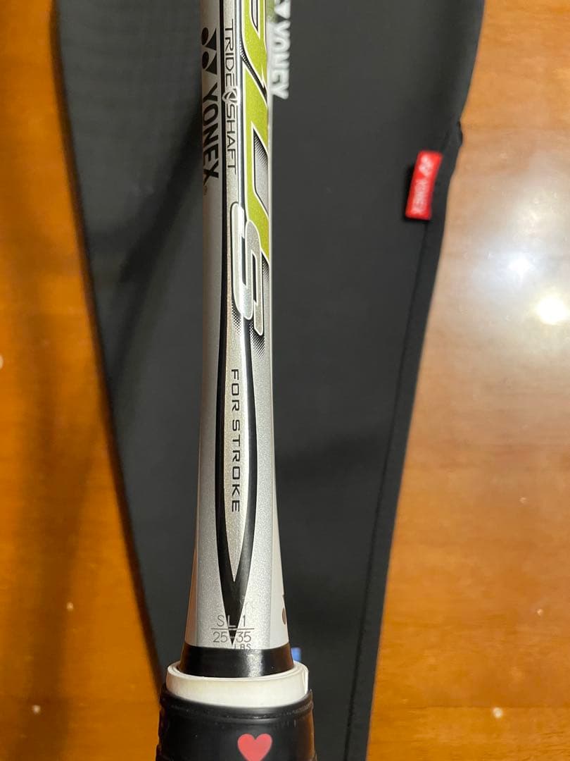 NX（ネクステージ）80S ホワイト