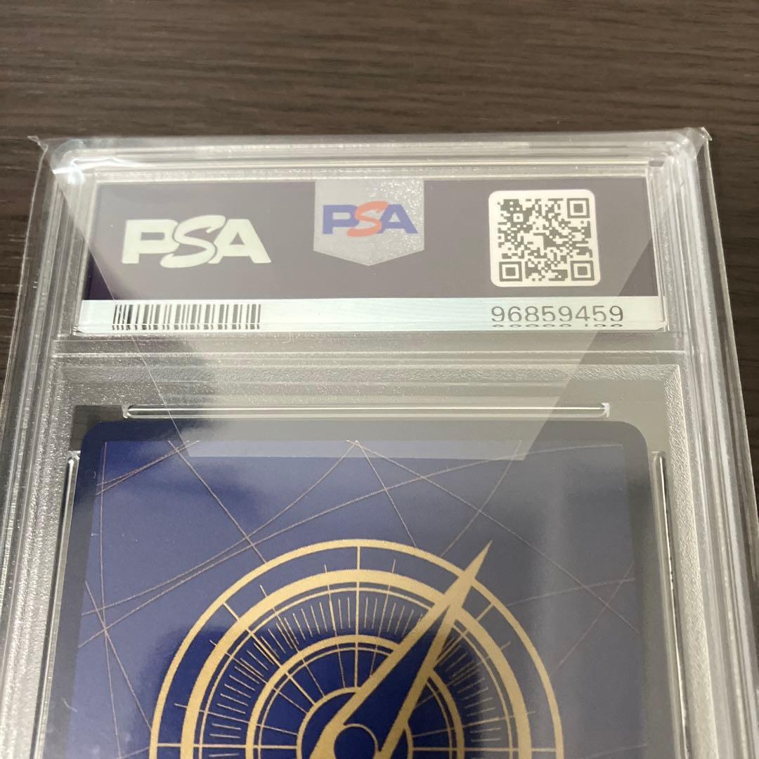 ペローナ：フラッグシップバトル2024 1月ベスト8記念品 SR psa10