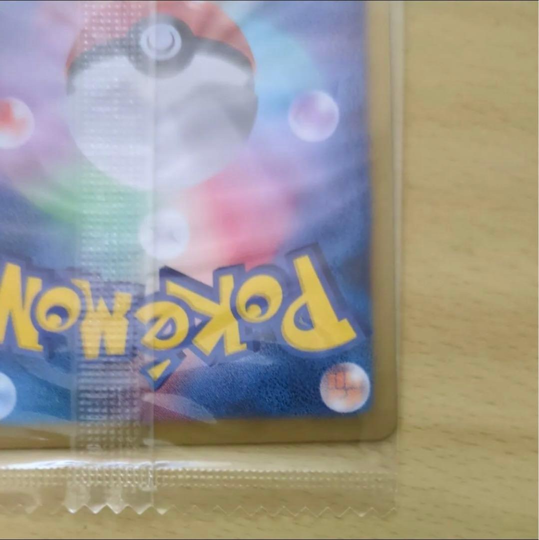 未開封 レックウザ プロモ ノブナガの野望 144/BW-P