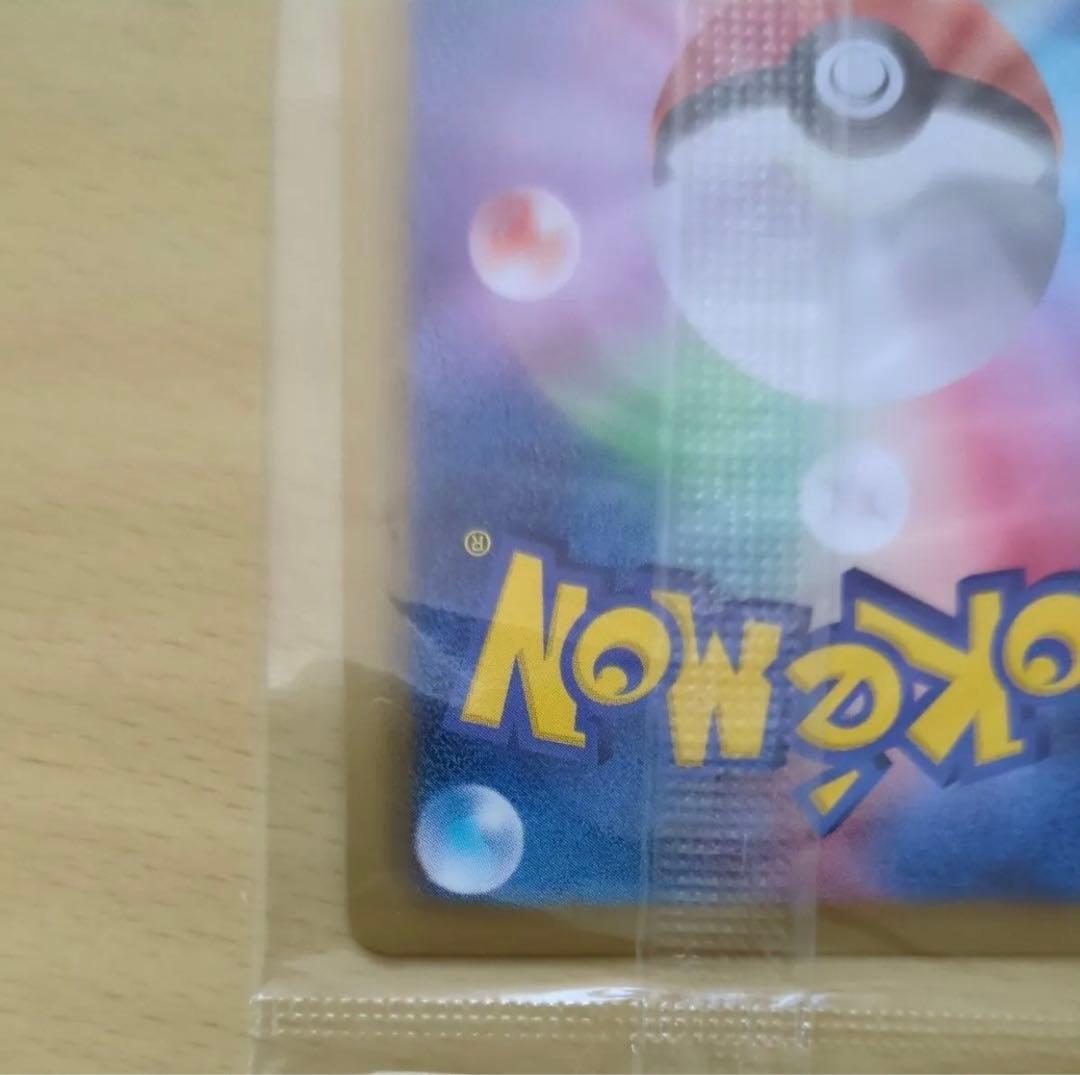 未開封 レックウザ プロモ ノブナガの野望 144/BW-P