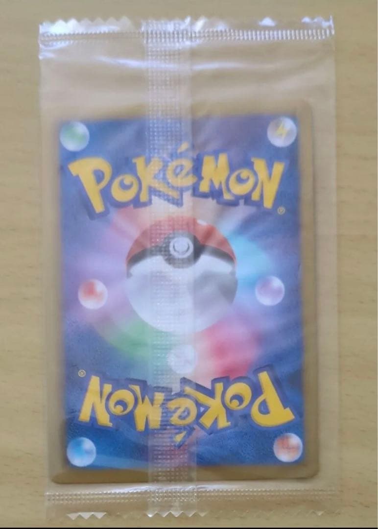 未開封 レックウザ プロモ ノブナガの野望 144/BW-P