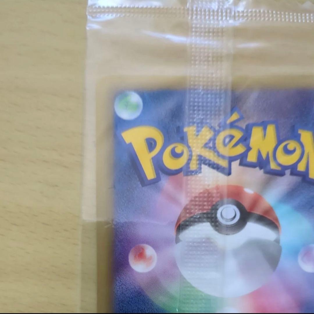 未開封 レックウザ プロモ ノブナガの野望 144/BW-P