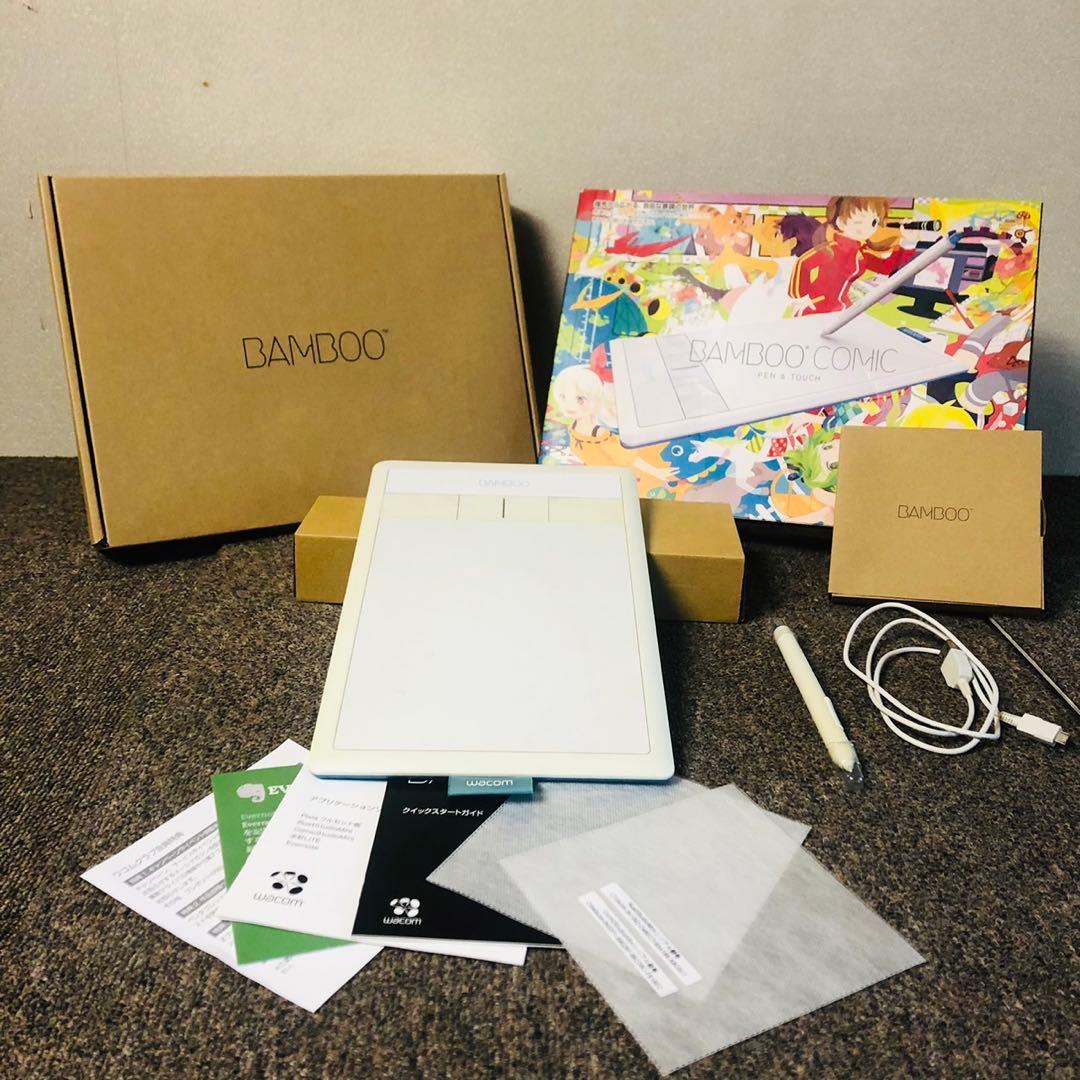 E54早い者勝ち✨wacom ワコム Bamboo Comic ペンタブレット