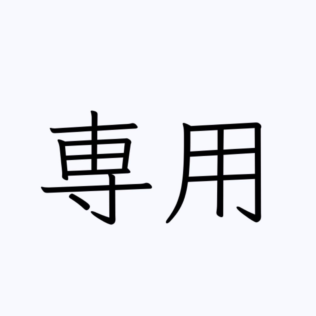 プロテックエイト