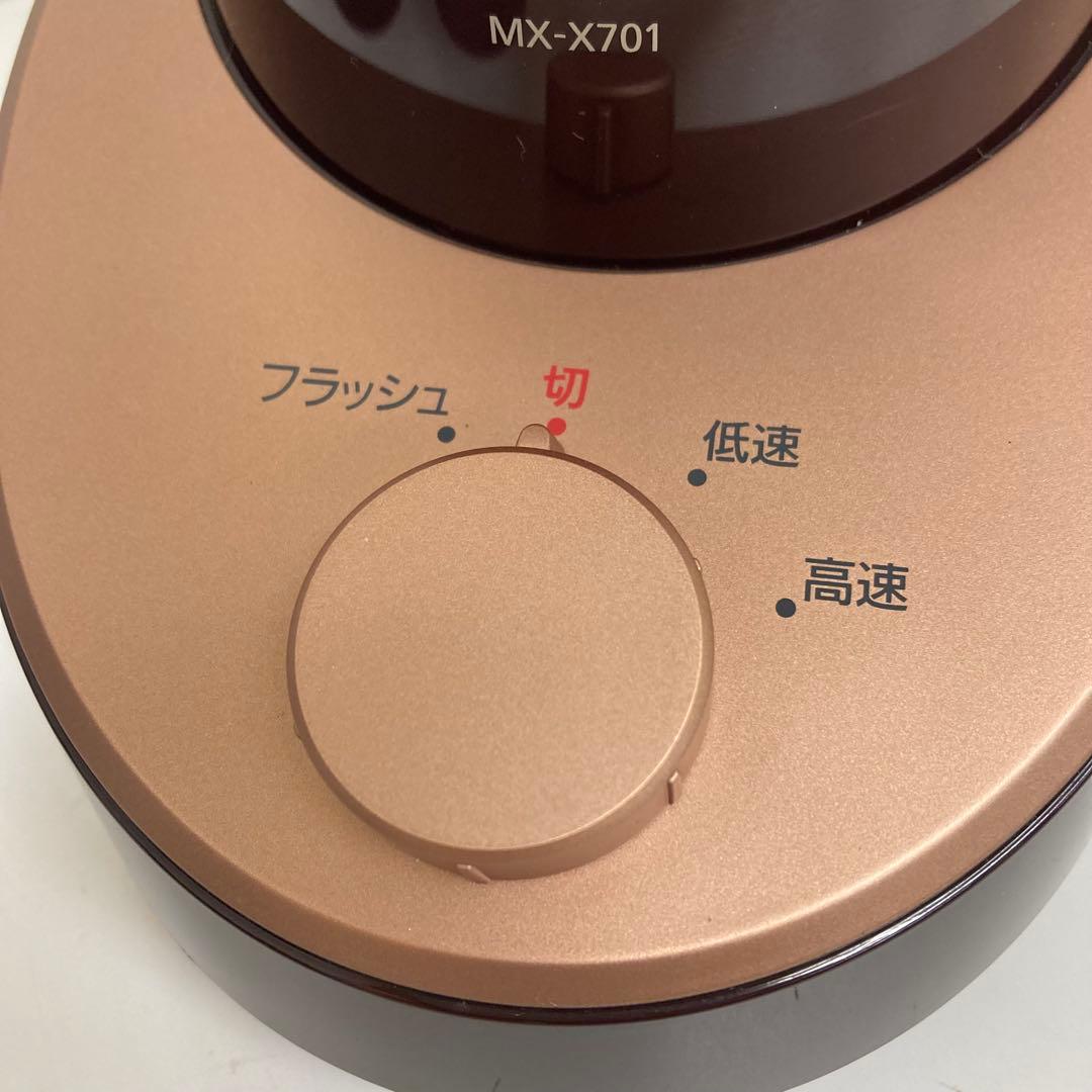 A423-3 Panasonic ファイバーミキサー MX-X701-T