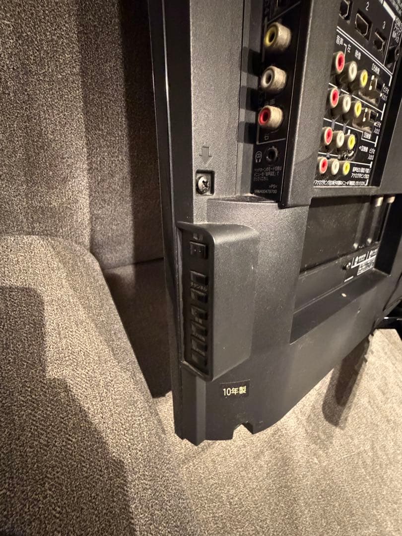 【即日発送】【美品】東芝 REGZA◆42型液晶テレビ 42Z1