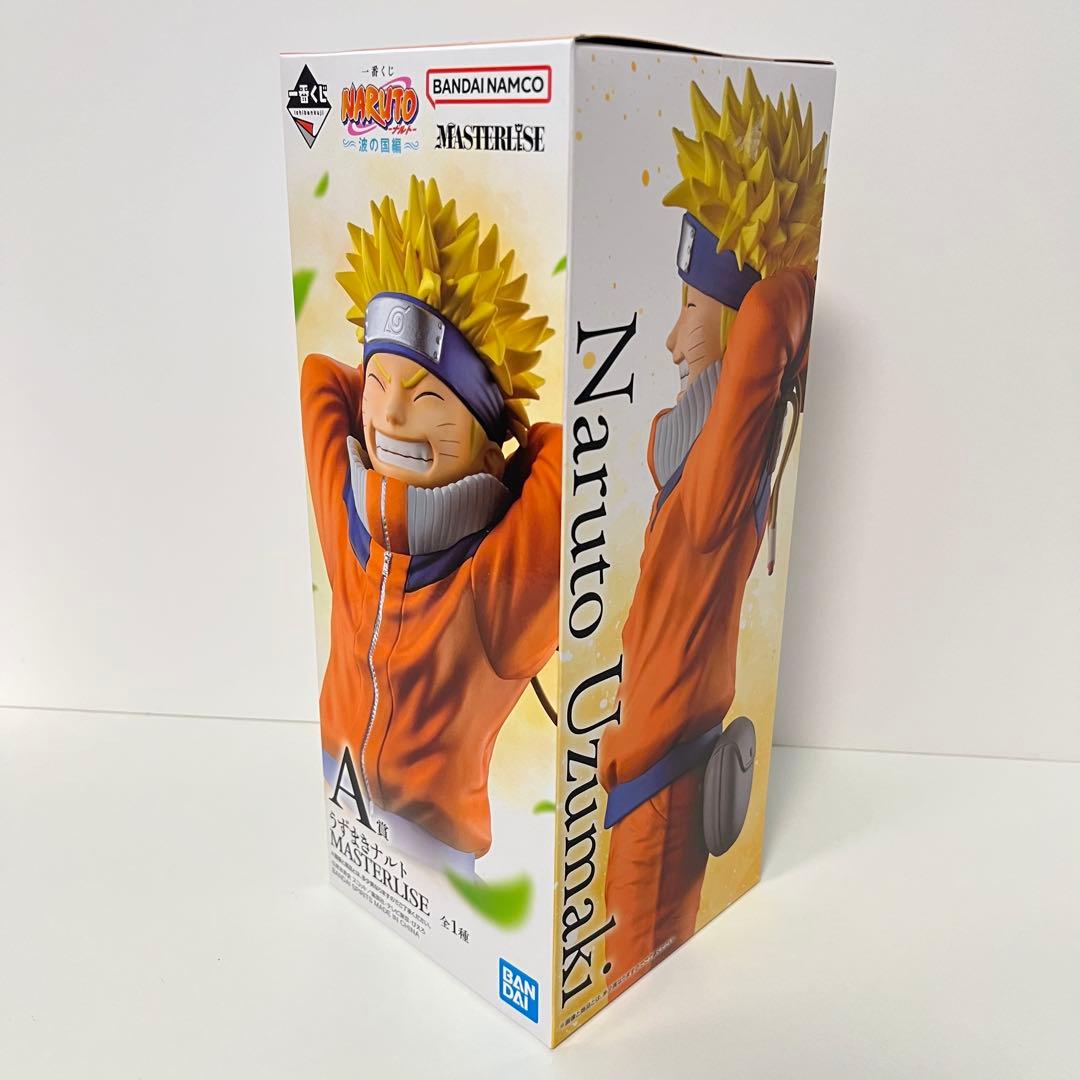 【未開封】ナルト　一番くじ　波の国編　A賞　うずまきナルト
