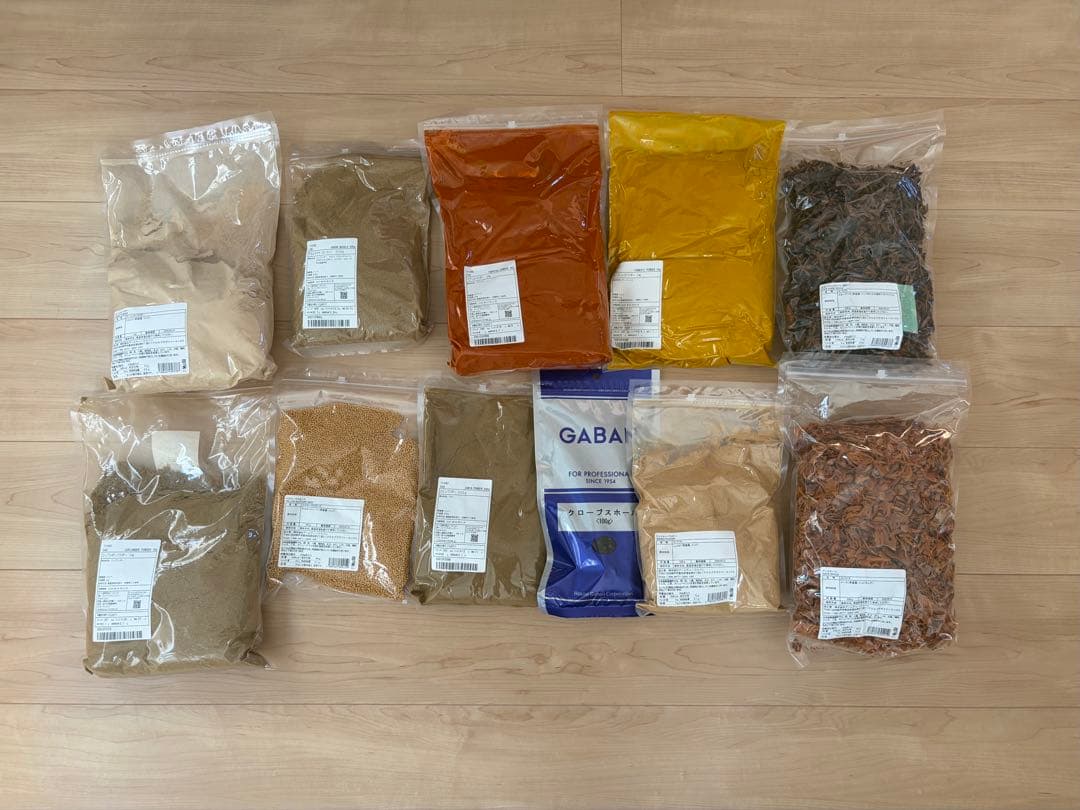 スパイス　11点　まとめ売り　業務用　スパイスカレー