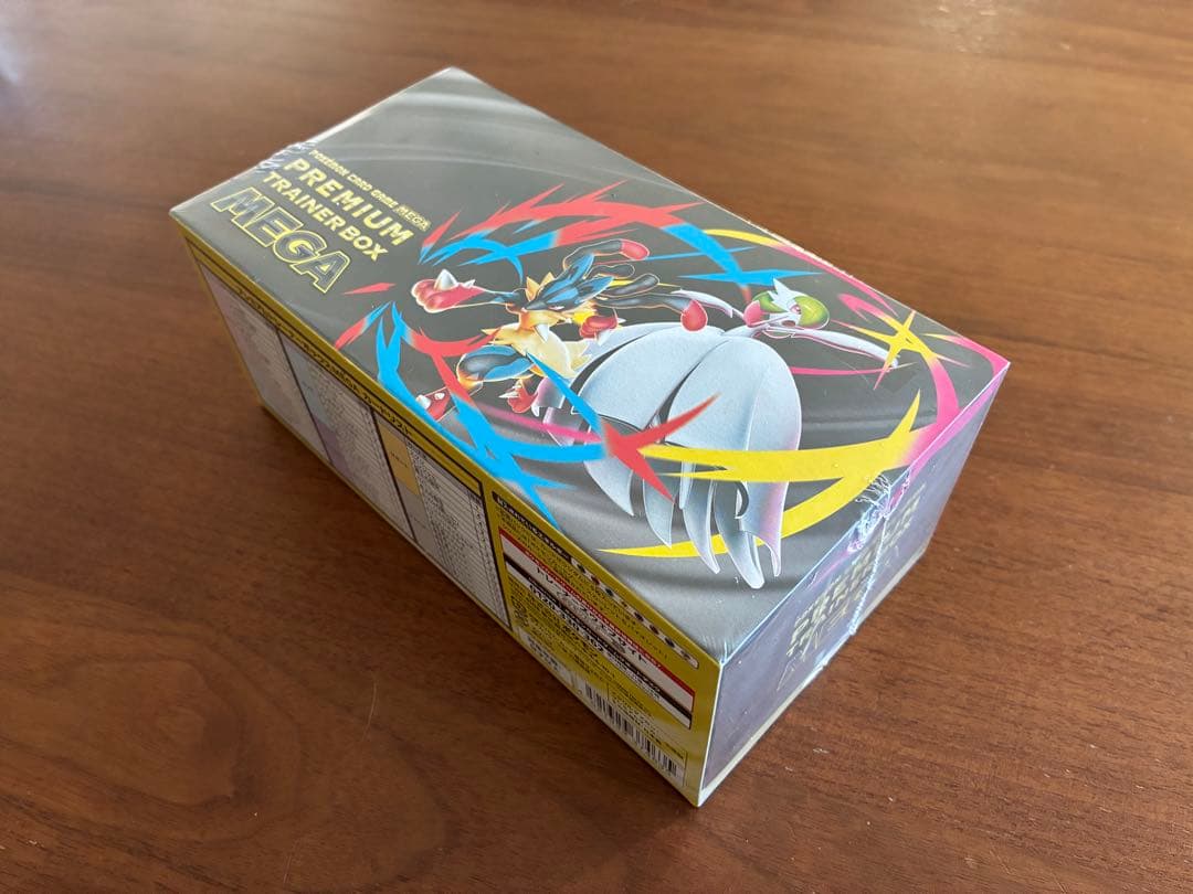 ポケモンカードゲーム　プレミアムトレーナーボックスMEGA 【シュリンク付】