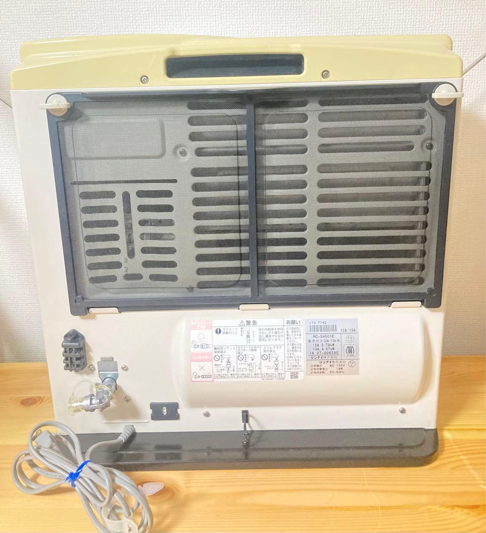 ☆美品 リンナイ ガスファンヒーター RC-S4001E 都市ガス Rinnai