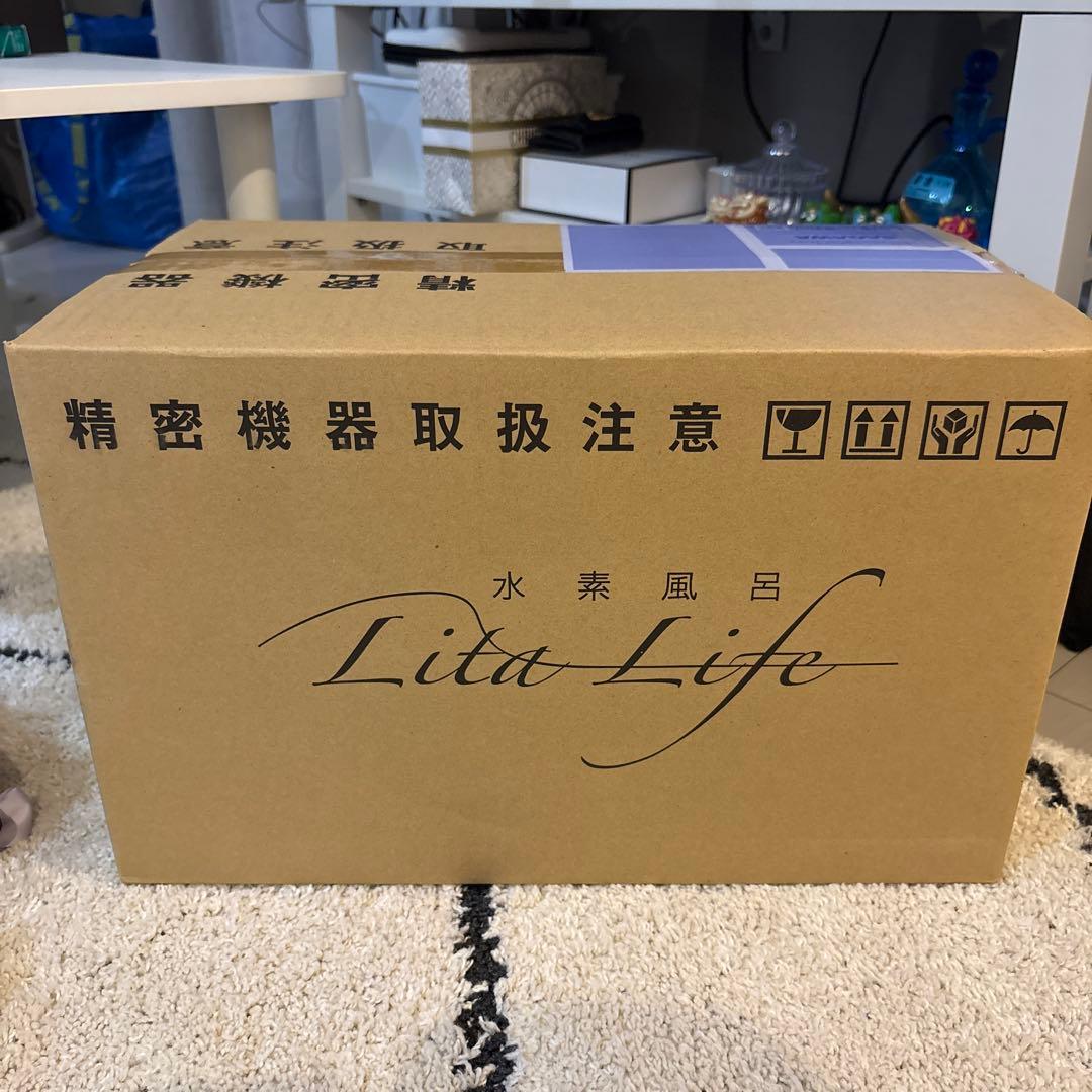 水素風呂(リタライフ) 「イチエー」