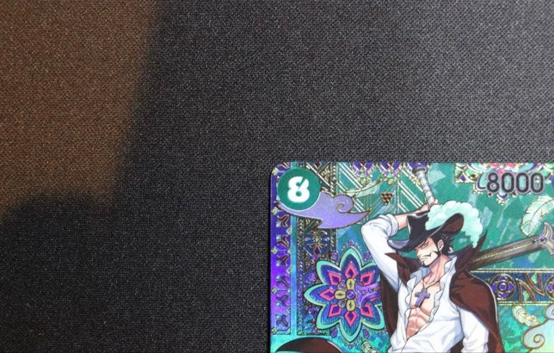 ジュラキュール・ミホーク　SP　OP12-030　SR　パラレル　蒼海の七傑