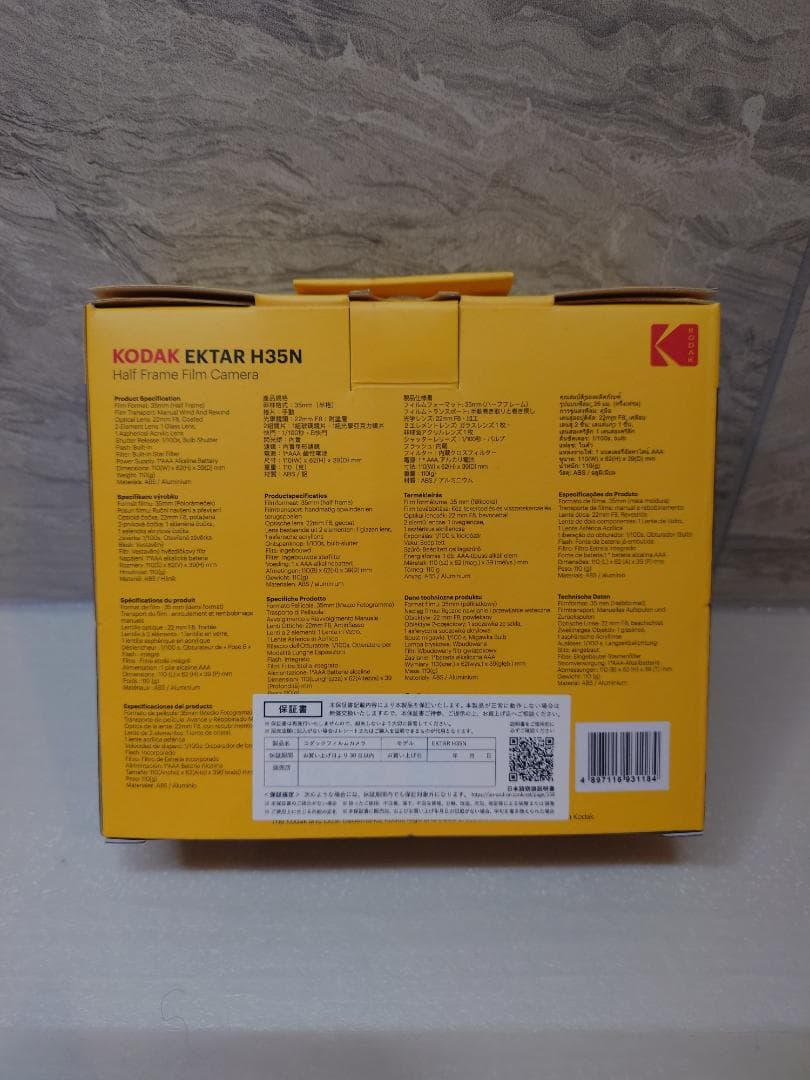 コダック フィルムカメラ ハーフフレーム EKTAR H35N ピンク