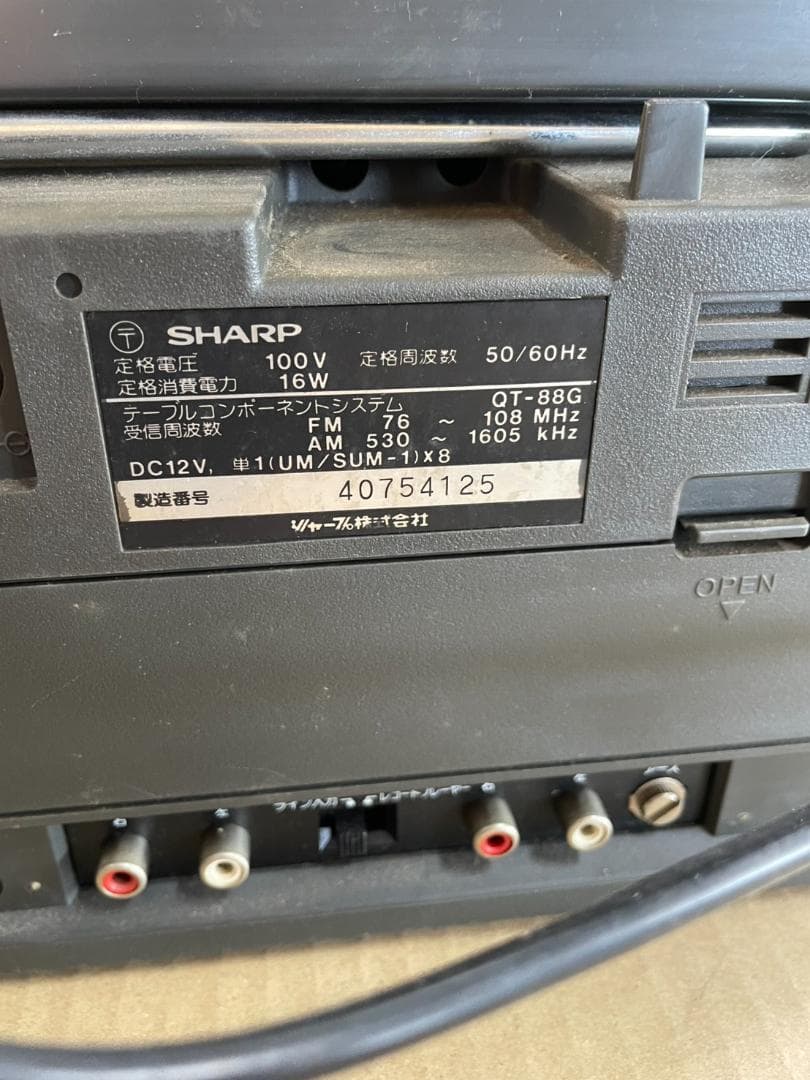 【動作確認済】SHARP QT88 ラジカセ