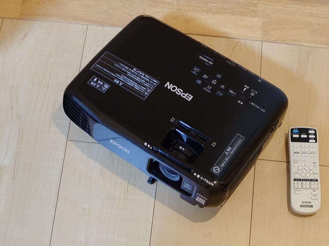 EPSON エプソン ホームプロジェクター EH-TW410　本体　ドリーミオ