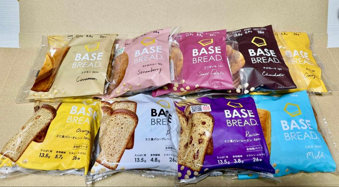 8種7２袋BASE BREAD ベースブレッド