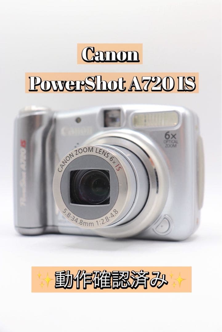 ✨動作確認済み！✨Canon PowerShot A720IS単3電池で使用可能