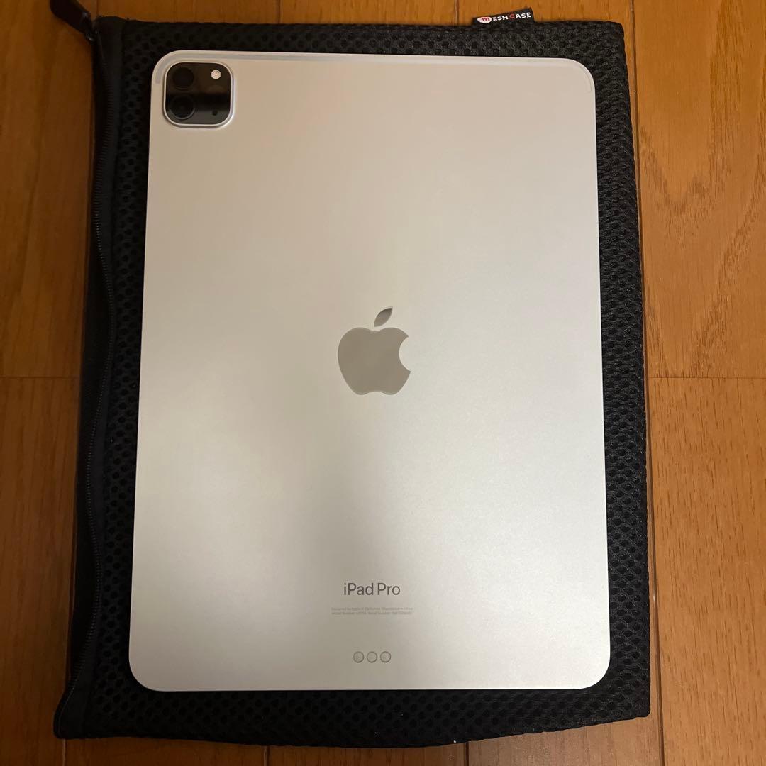 iPad Pro 11インチ　第4世代　m2 シルバー 256GB Wi-Fi
