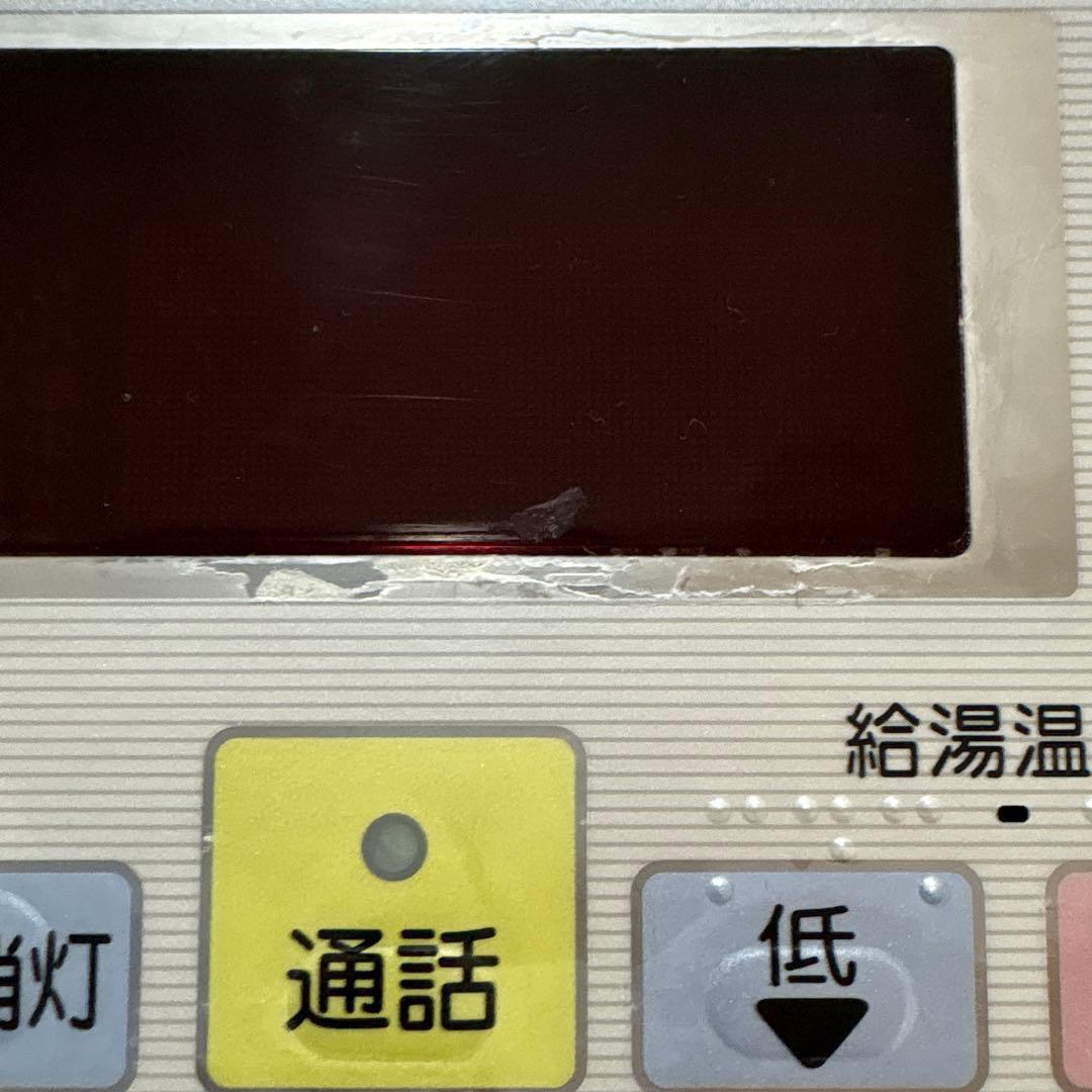 コロナ電気温水器　台所リモコン中古品