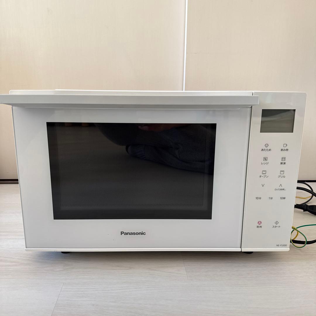 Panasonic オーブンレンジ　NE-FS300-W 2021年製