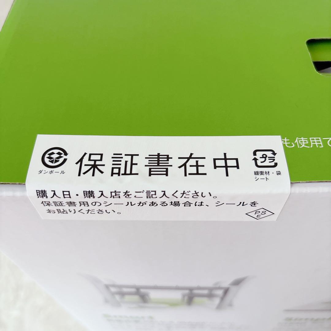 完全 未開封】iRobot Roomba ルンバ 626 ロボット 掃除機